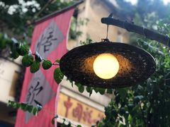 -悟饮门市景店