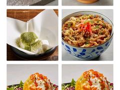 -村上一屋(望京店)