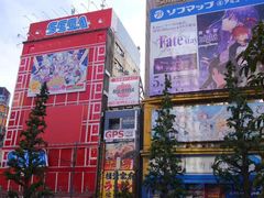 -秋叶原电器街