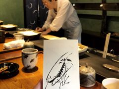 哲哉亲笔画的虾和签名-みかわ是山居