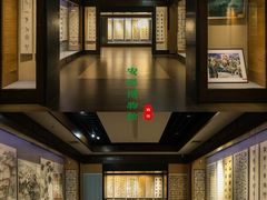 -安阳博物馆