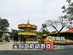 -盈香心动乐园