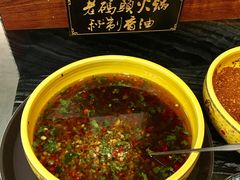 -成都老码头火锅(旺角店)