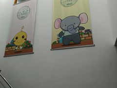 -新东方学习规划(交大常春藤校区)