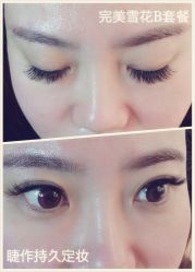 睫毛嫁接-光SPA科技美肤