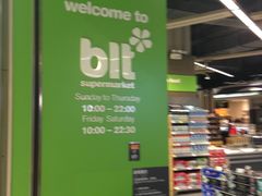 -blt精品超市(KKMALL京基店)