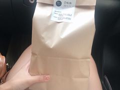 -面包谷Grains n' Beans(九号公馆店)