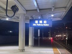 -赵一家烧烤(朝阳路店)