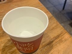 -怪噜范·老贵阳街头名小吃(汇金星力城店)