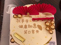 -YC工作室蛋糕定制