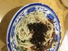 -张大娘面馆(新城路店)