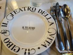 -IL TEATRO 精品意大利餐厅