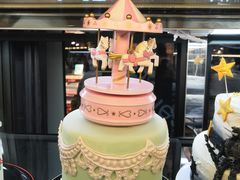 -米洛克欧洲蛋糕(西南路店)