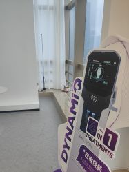 -JNK皮肤管理中心