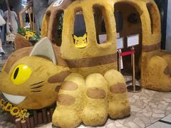 -美罗城