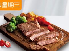 -必胜客(远大路店)