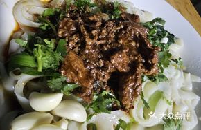 Lean Beef Noodles