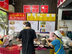 -榮泰米粉湯(Left Shop)