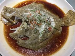 清蒸多宝-鸭王烤鸭店(三里河店)