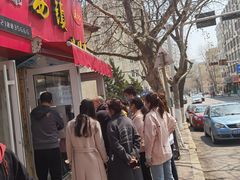 门面-王记西鎮电烤肉(汶上路店)