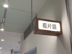 -海马体家庭照相馆(广州正佳广场店)