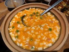 咸蛋黄虾仁豆腐砂锅-破三川·新川菜(静安大融城店)