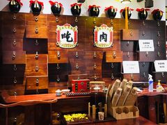 -受气牛肉·重庆耙牛肉(来福士店)