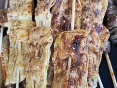 -五行缺串