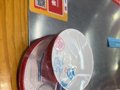 -古彭7只羊·招牌白串·碳锅羊肉旗舰店