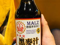 -素虎小呆鸟(西二旗店)