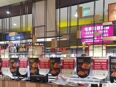 -金掌勺锅包肉(太原万达店)