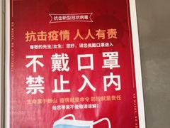 -网鱼网咖·电竞(西城陶然亭店)