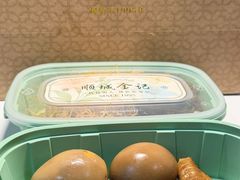 -顺城金记卤鸡·清真