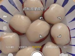 -红珊月嫂服务有限公司总店