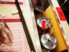 -池记(尖沙咀店)
