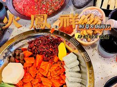 -炙爱鮮貨火锅(中东砂之船店)