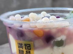 -满记甜品(王府井北京市百货大楼店)