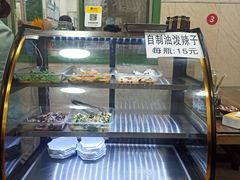 -彭家牛肉块扯面