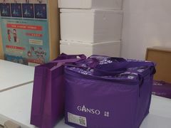 -GANSO元祖食品(莘潭店)