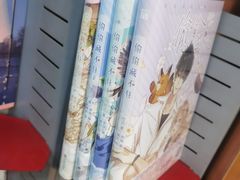 -方庄书店(通润商务会馆店)