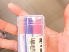 -MUJI无印良品(万象城店)