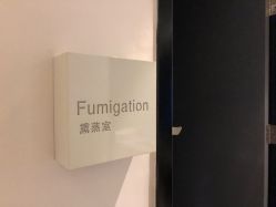 -妈妈时光机医疗产后修复(南山茂业百货店)