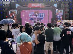 -重庆熙街