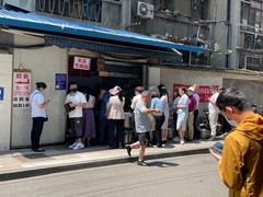 -蓉城西二道无名冒菜(西二道街店)