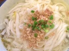 -打绳米面老店(打绳巷二中店)