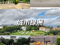 -厦门悦华酒店