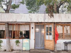 -猫爷的腔调·黔小馆(交大医学住宅区店)
