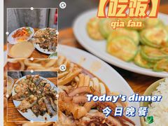-甜甜屋(解放中路店)