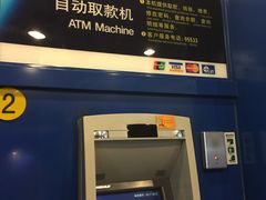-中国建设银行(重庆市分行)