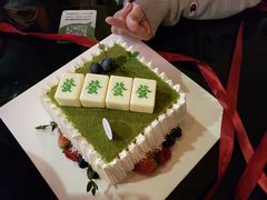 -美丽心情蛋糕(江苏路店)